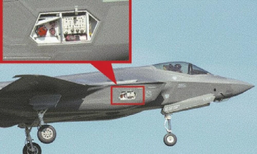 Απίστευτο: Ξεκόλλησε κομμάτι από F-35 εν πτήση πάνω από τον Ειρηνικό (Εικόνα)